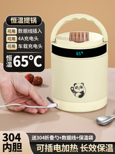 �a��24С�r늟����עˮ�ӟ��ϰ�����偱�yС�W�����L�����Ͱ