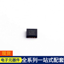 PIC16LF1503T-I/MG QFN-16-EP(3x3) ΢Ƭ