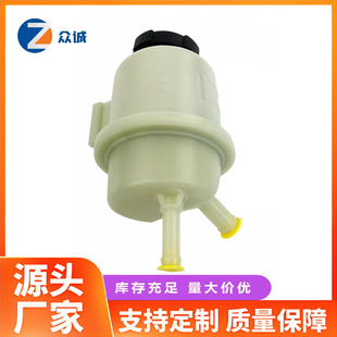 Suitable for Nissan car habit booster pump oil pot steering booster pump oil pot steam 491808J000
