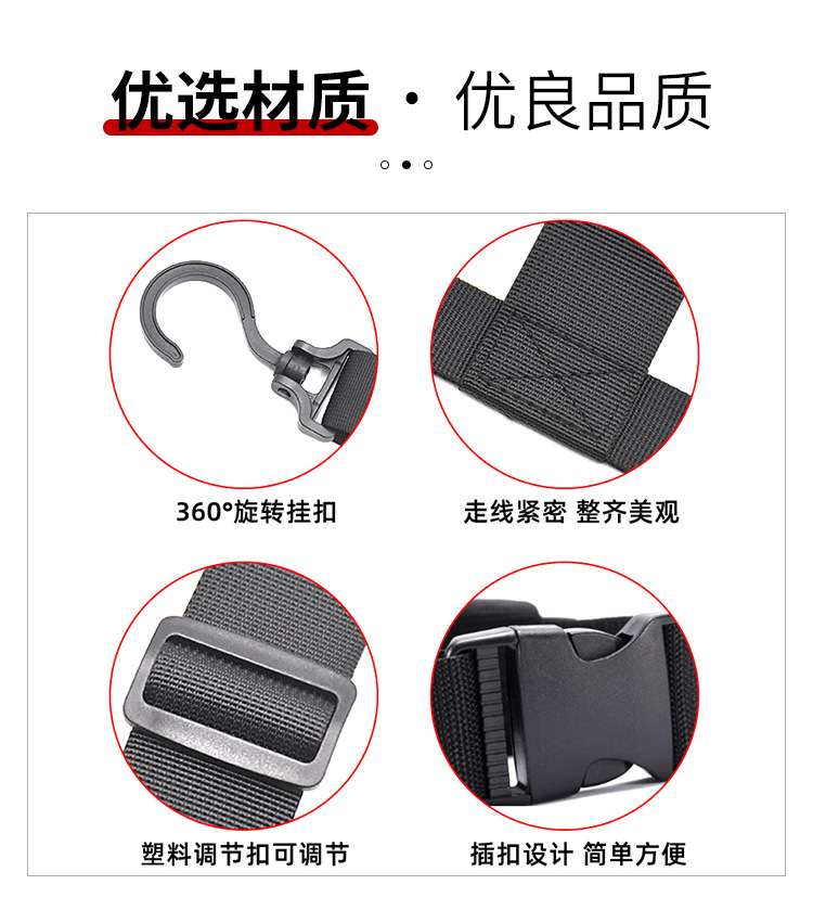 涉水者鞋架详情_06