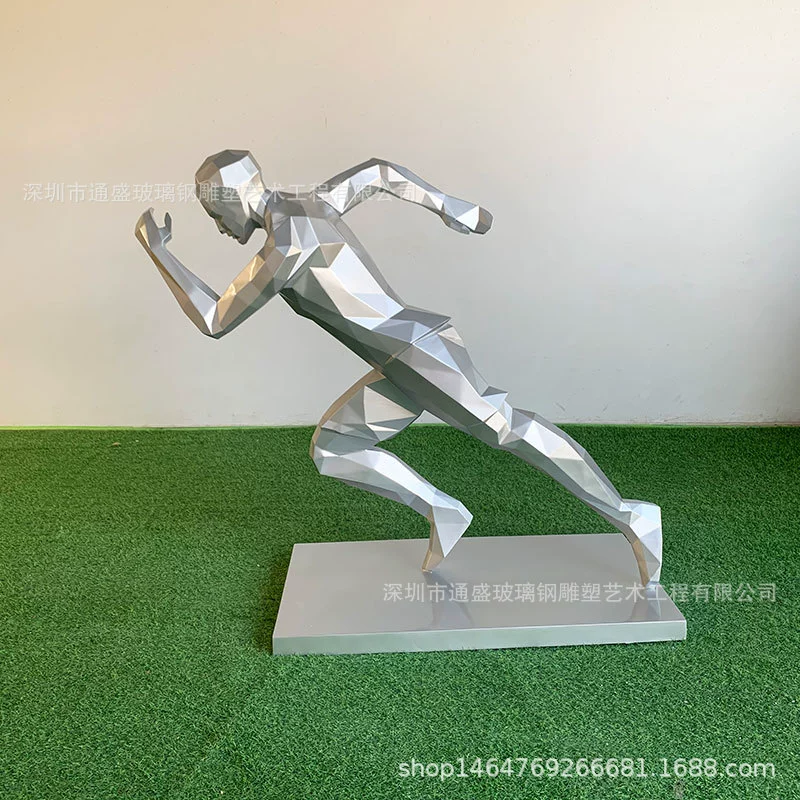 Парк пейзаж FRP абстрактный бегущий персонаж скульптура спортивная тема стекловолокна геометрия бегущий портрет