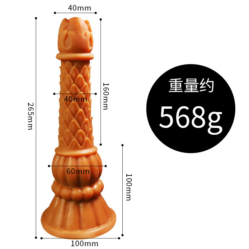 Jiuai Large Silicone Anal Plug, Deep Skin Tone, Special-Shaped Adult Toy — detail image 31