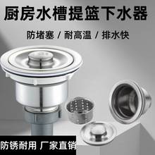 ���l��@��ˮ�����P���ˮ����^110�p�ۆβ�ϴ��������N��ˮ��