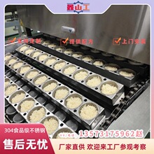 �������д���Ͱ�b���b�A�η���������a�O�� �S�� ���N�����O��