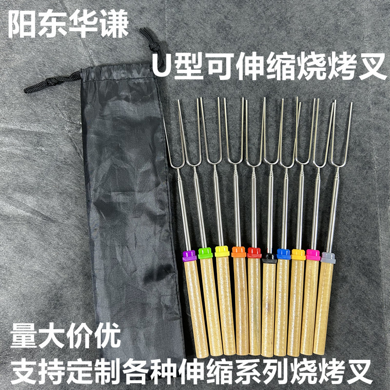 微信图片_20231121162444_副本