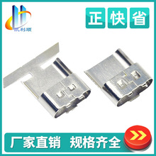 TYPE-C3.0���^���Κ� ������ �R���F����� �L�� ���w���P䓲��|