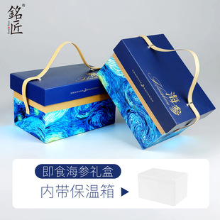��ʳ�����Y��3��5�ﱣ����ߙn�{ɫ���ᱣ�r�м�ʳ�����YƷ���b��