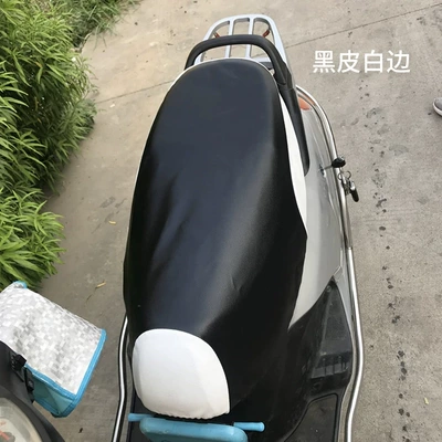 Sunscreen Protection Seat Cushion Cover — Motosiklet ləvazimatları və aksesuarları