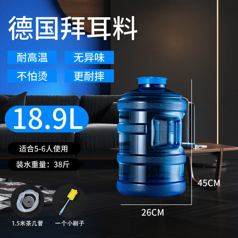 茶台手提げ式厚型工夫茶茶器トランペット茶桶茶純水桶家庭用貯水|undefined