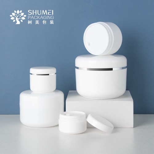 10g 20g 30g 50g 100g PP Silver Edge Matte Cream Jar Face Cream Jar Cream Dividing Bottle Cosmetics Dividing