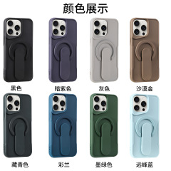 刀锋暗影软壳适用iPhone16Pro手机壳苹果15肤感磨砂14创口贴支架