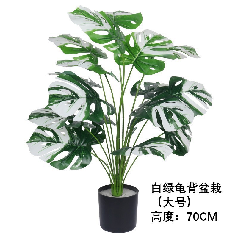 Simulación de plantas verdes estereoscópicas hojas de tortuga de espalda de alta gama de lujo ligero en maceta decoración interior decoración suave paisaje falso planta