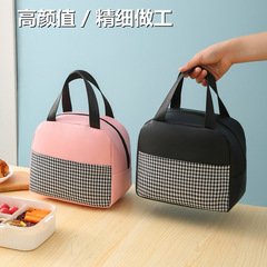 Thermos Lunch Bag, Waterproof Handbag, Portable Meal Bag, Schoolbag and Office Worker Lunch Box, Meal Bag