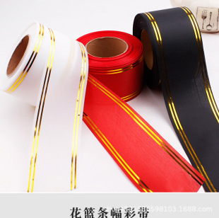 10���� 100�a��Ȧ�����@�l���}�R�~��ף���Z�ʎ���߅���֎��h��