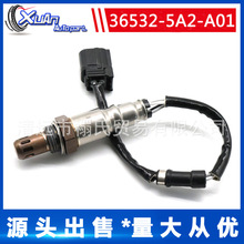 ������������������ 36532-5A2-A01 234-4574
