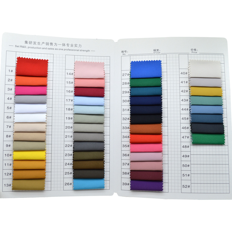 ����150dţ���޸м��临����֯���Ϸ���ˮ͸���޷�У�����������