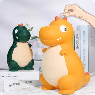 Cartoon Dinosaur Piggy Bank Cute Edition Large Capacity Children's Piggy Bank Anti-drop Toy Can Save Desirable Birthday Gift