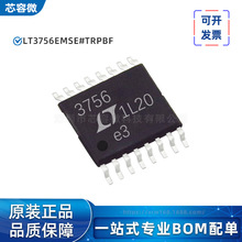 LT3756EMSE#TRPBF ˿ӡ37562 MSOP16 ������ѹ�� ԭװоƬ