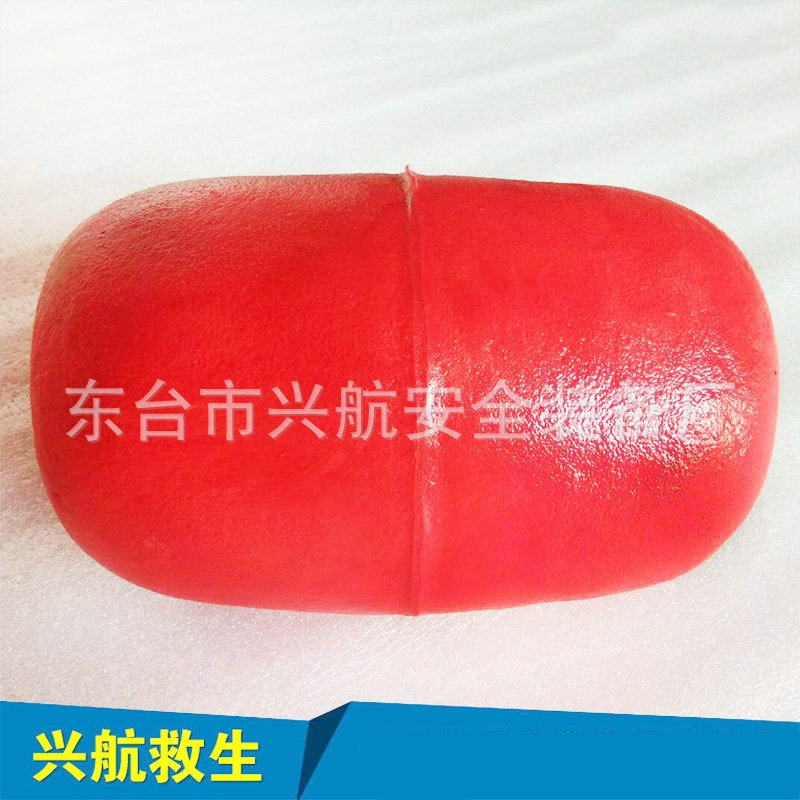 椭圆形高密度浮标浮漂体育馆游泳池水上航道浮球PVC厂家直销批发