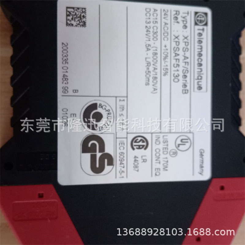 schneider销售原装施耐德模块XPSDMB1132    XPSAR311144议价出售