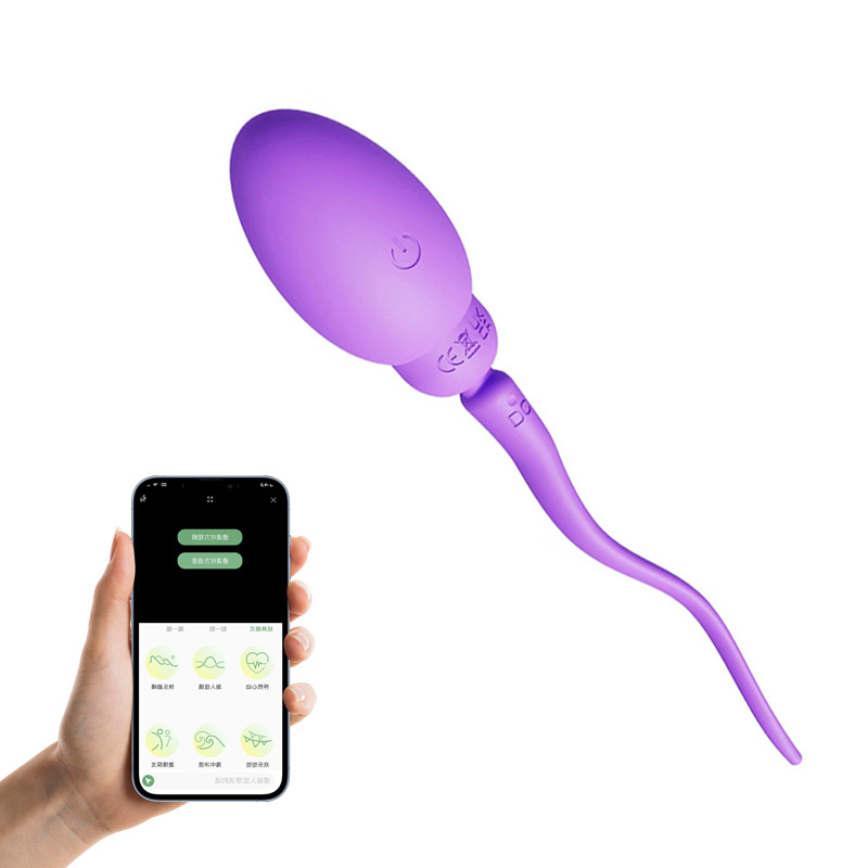 올챙이(연동) 진동기: 보라색(APP 버전)