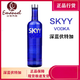 ���{���ؼ� �{����ؼ�ԭζ Skyy Vodka��� �Ҿ� �uβ�� ����