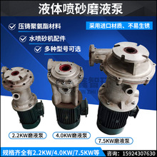 ��ɰ�Cɰ��ĥҺ��Һ�wɳ�þ۰�����ɰ�ñ����L�ո߉���ɰ����ĥ