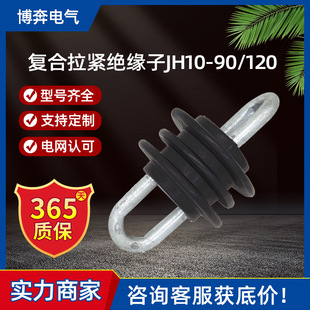 最后一张签证