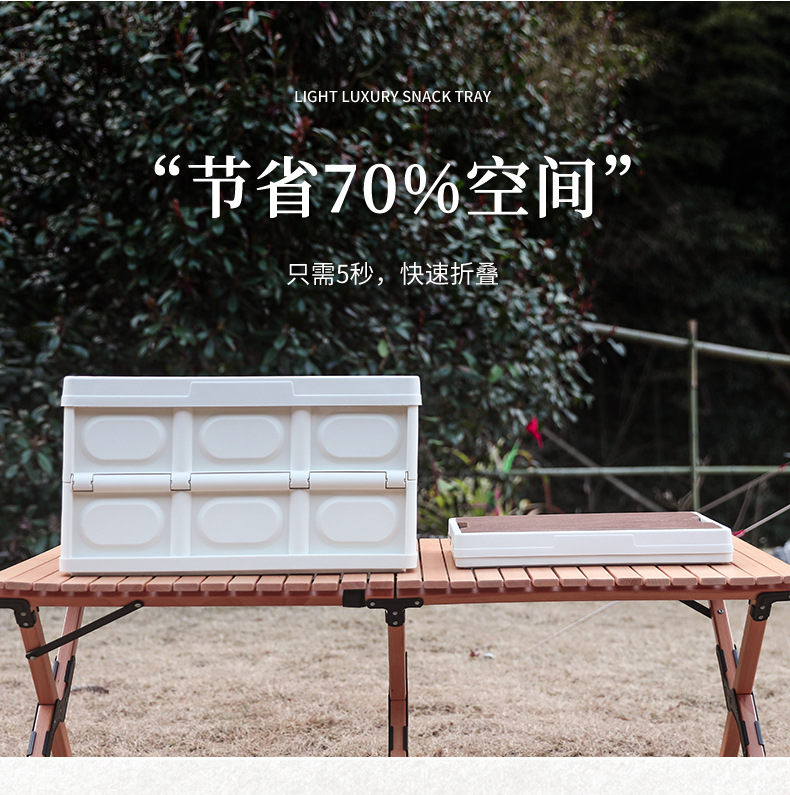 詳情頁_09.jpg?x-oss-process=image/format,png