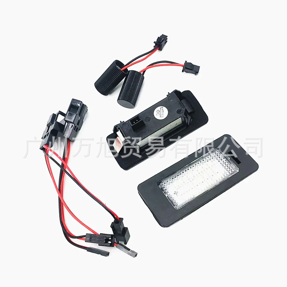 Canbus trouble-free LED license plate light for Volkswagen Golf Jetta Passat