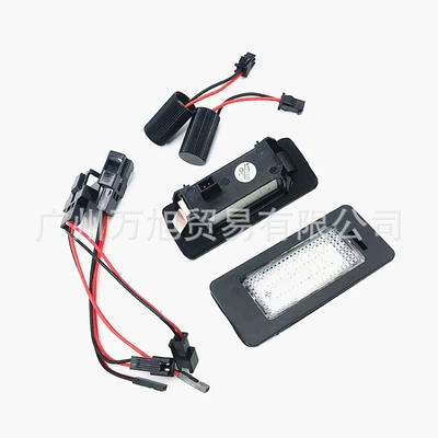 Canbus trouble-free LED license plate light for Volkswagen Golf Jetta Passat (License plate lamp) - pair-with-decoder