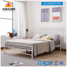 铁架床简约单双人铁艺床公寓宿舍简易铁床1.2米1.5米铁架床批发