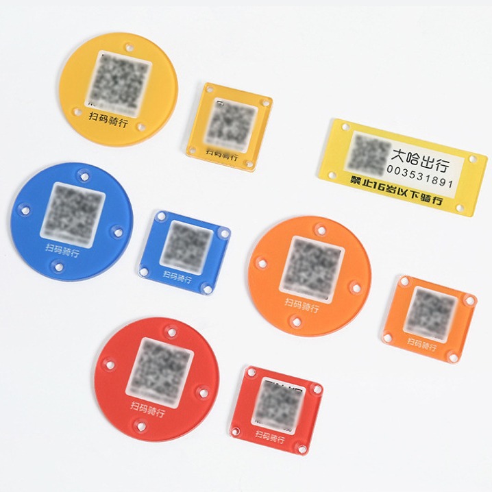 UV打印 可变数据 二维码不干胶标贴 PC亚克力PVC一物一码UV喷印
