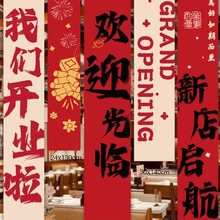 �_�I�󼪒첼�l���_����ղ��È����̈����зՇ����T����b���