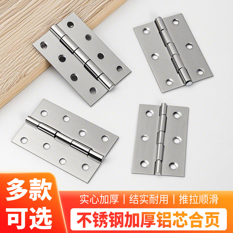 ステンレス鋼フラットヒンジ 1/1.5/2/ 3.5inch ミニ小型ヒンジキャビネットドアジュエリーボックス小型ヒンジ|undefined