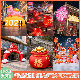 2026�R�괺�����С�Rؔ�񟟻����T��ģ�̈����Ցc��ϲ�c����b�