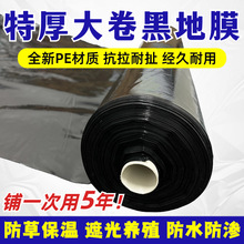 ȫ���ϼӺ��o�·��Bș�ľ��S�ڹ⿹���غ���Ĥ���ݱ��ش����Ĥ