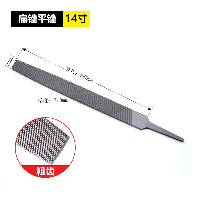 上海工牌やすりやすりやすりやすりの板やすりの半円の三角やすりやすりの太い紋様の中紋の細い紋の油やすりの平やすり|undefined