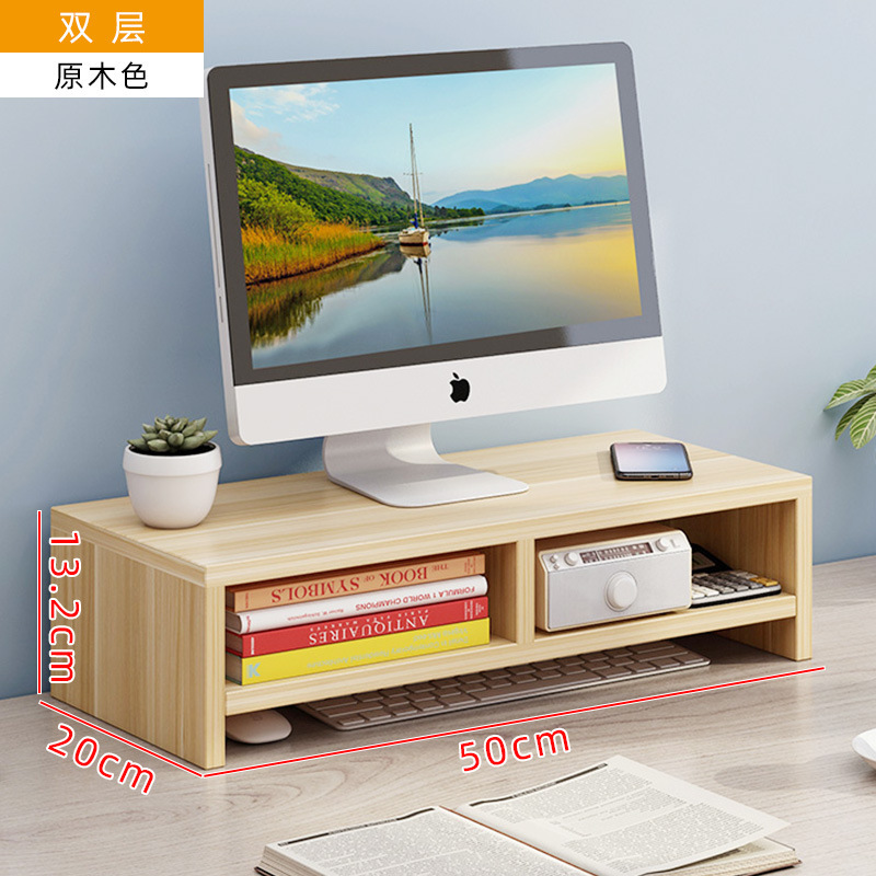 더블 레이어 목재 색상