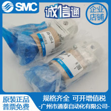 SMC�^�V�p���yAW10/AW20/AW30AW40-M5/02/03/04B/G/E/BG/BE/Aԭ�b