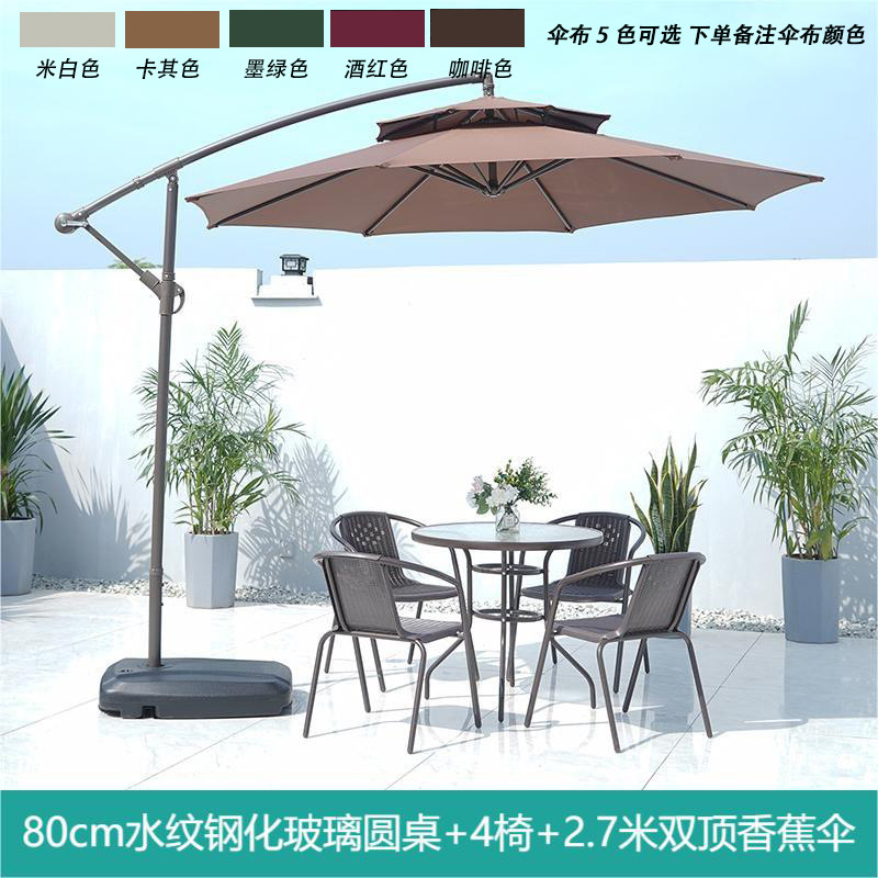 Mesa al aire libre y silla Silla de ratán silla con paraguas tres o cinco piezas conjunto patio balcón acampar al aire libre té ocio respaldo combinación de mesa y silla