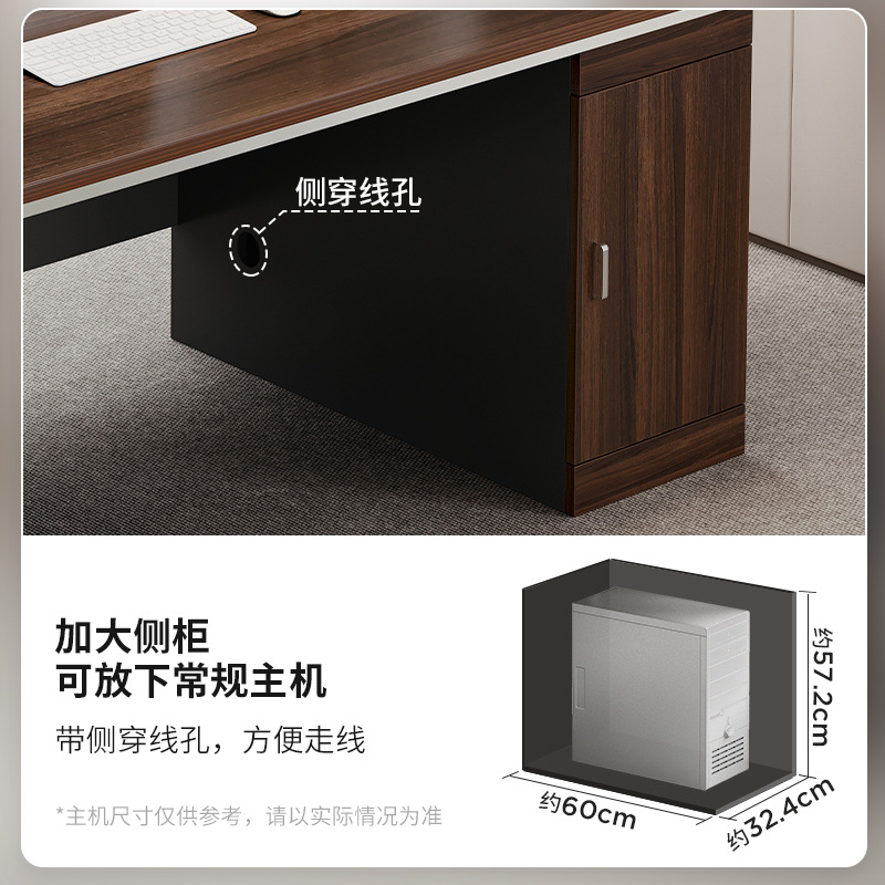 Unidad de escritorio de oficina escritorio de la computadora escritorio simple mesa moderna y silla combinación personal de oficina jefe escritorio mesa de casa