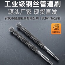 M6���P䓹ܵ�ˢ���P䓽z�ܵ�ˢ�Lˢë��ˢ����ȥë��䓽z�ܵ�ˢ