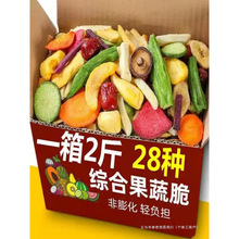 �C�Ϲ��ߴ�ʲ�\��Ƭ��Ϲ��߸�Óˮˮ���߲˸�С����ʳ�㹽��