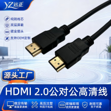 hdmi���������往�ҕ��X�C픺����lͶ��ҕ�l�������B�Ӿ�hdmi��