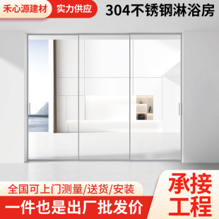 304���P���ԡ�����s�Oխ�����Tһ������ԡ����������ɝ���x