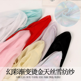 30Dѩ���C���ϻòʝu׃�W��������̨���b�h��ȹ��ͯ�b���b����