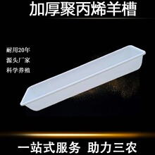 ţ���ˮ��ι�ϲ������ţ��1�׈A�׾۱�ϩ���|������ϲ��L����