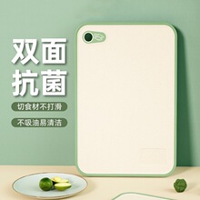 �ձ������в˰忹����ù���С���ն���ù���ϏN����ˮ��ռ�尸��