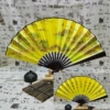 10-inch imitation mahogany (a scene from the south of the Yangtze River)